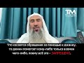 Обращение за помощью к джиннам для добычи сокровищ Шейх Вахид Абдуссалям Бали Обращение за помощью к джиннам для добычи сокровищ Шейх Вахид Абдуссалям Бали