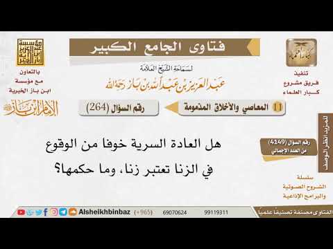 فيديو: اضطر لارتكاب جريمة؟