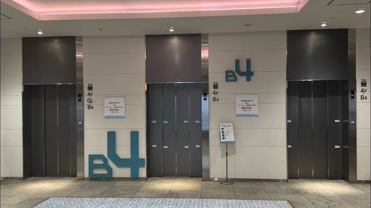 【珍しき乗場液晶インジケーター】 三菱エレベーター MARK IS みなとみらい メインまとめ