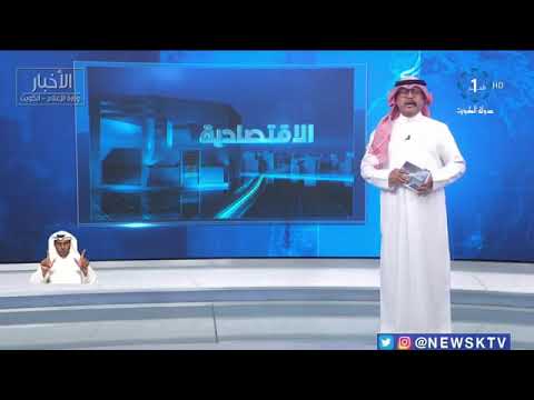 منصة متى المركزية لحجز المواعيد الحكومية