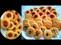 پختن کلچه به چند شکل(کلچه کاکائویی)Eazy and delicious  cookies recipe special for Eed in four shapes