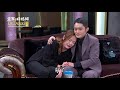 金家好媳婦 第225集 100 Wife EP225 全 金家好媳婦 第225集 100 Wife EP225 全