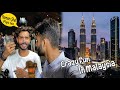 Visit In Malaysia | 2nd Vlog In Public😂 Epic Public Reactions @AniqCrazyFun