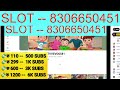 🔴Get 100+ Subscribe Free | Live Channel Checking And Free Promotion | Free Promotion #live #subscrib