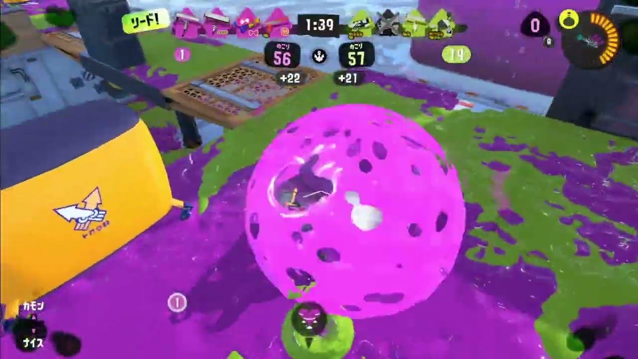260228 スプラトゥーン3 6戦目