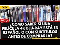 Así veo que una Película 4K tenga Audio en Español o Subtítulos antes de comprarla en Amazon 💁🏻♂️