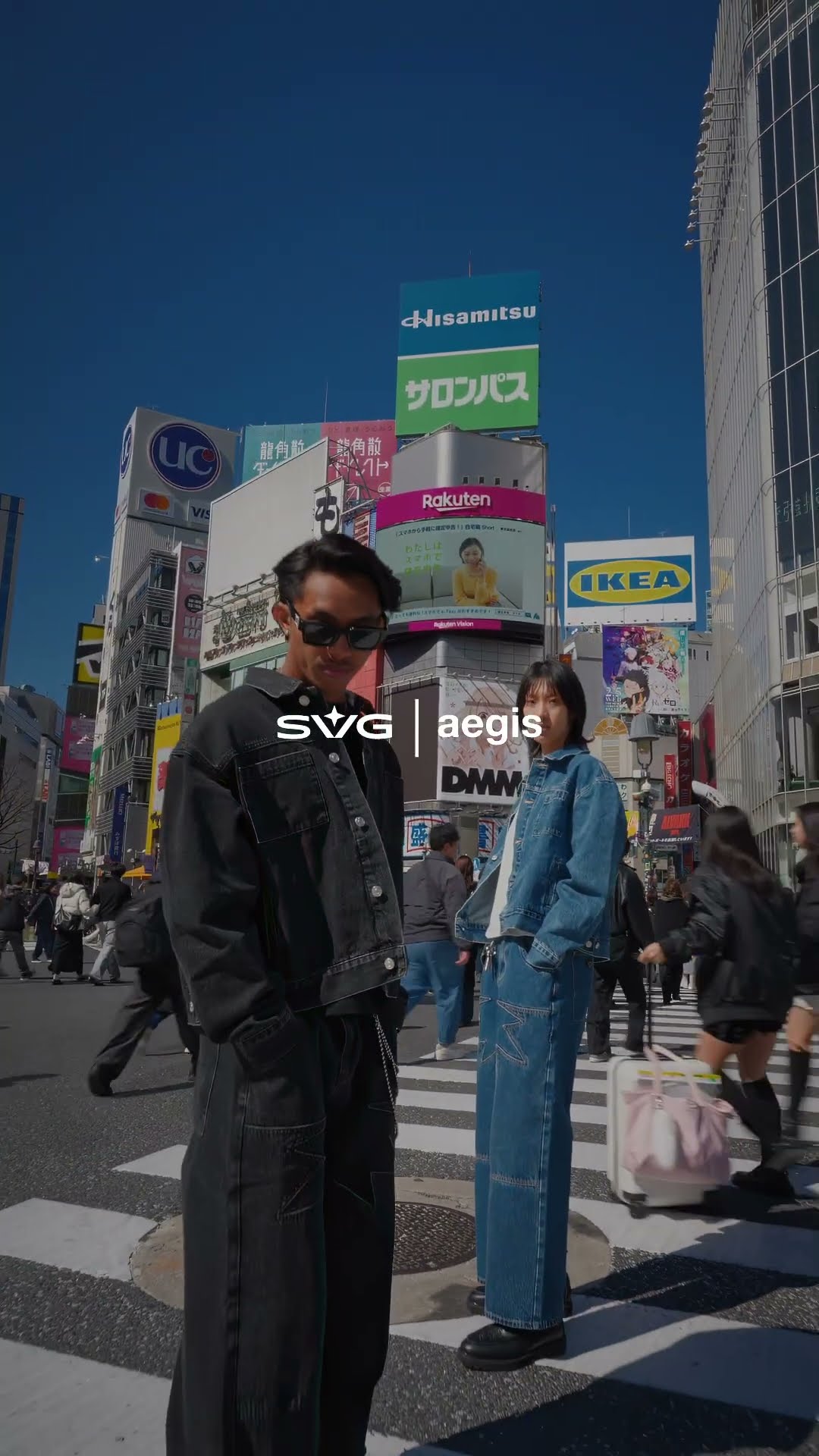 SVG x Aegis Official Teaser