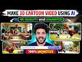 AI Video Generator рџ Ґ Text To Video Generator AI Tool AI Se Video Kaise Banaye AI Video Generator рџ Ґ Text To Video Generator AI Tool AI Se Video Kaise Banaye