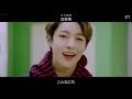 YeriRed Velvet & NCT Hair in the Air