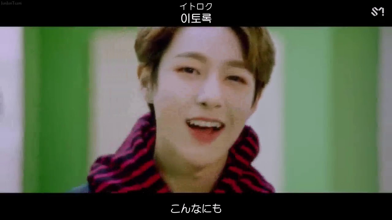 YeriRed Velvet & NCT Hair in the Air