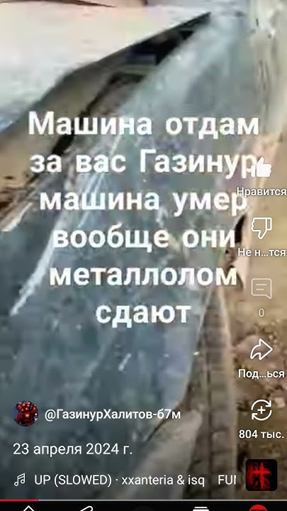 2114 - YouTube