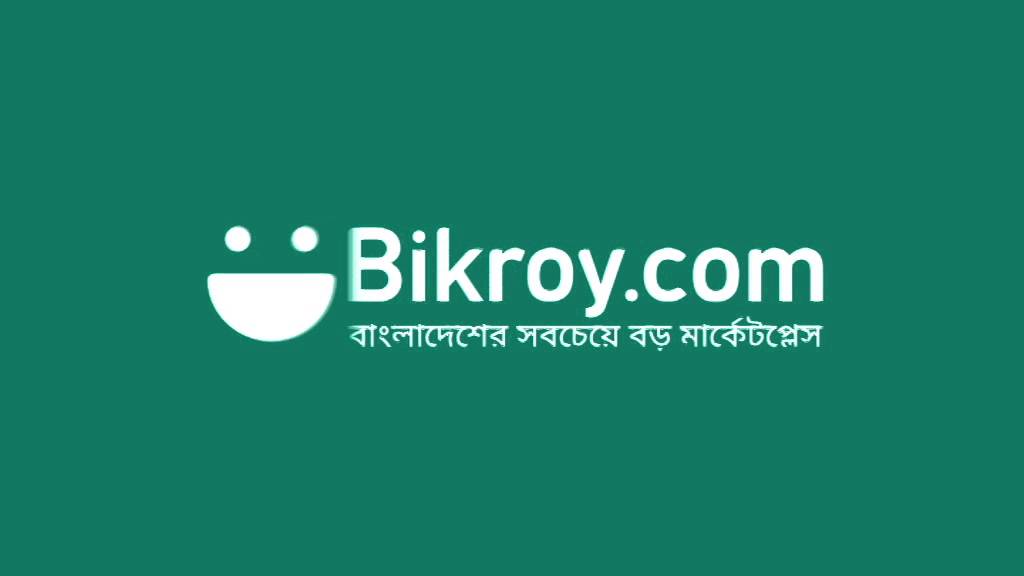 অ্যাপল আইফোন ৭ ১২৮ জিবি হোয়াইট