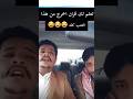 لما يكون الاابداع ابو كلب