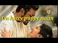 Rowdy baby song whatsapp status #dhanush Whatsapp Status Video Download Free