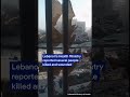 Lebanon: Israeli strike damages a hospital in Tyre | DW News