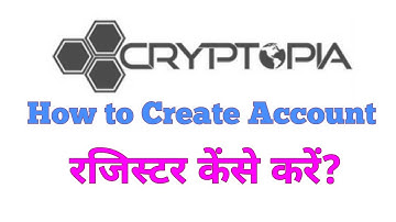 How to Register in Cryptopia || How to Make Account on Cryptopia Exchange