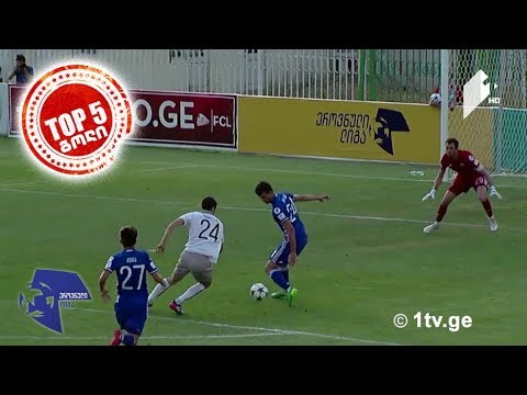 #ეროვნულილიგა ივლისის თვის საუკეთესო გოლები