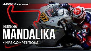 видео: Мото-соревнования на MotoGP треке Mandalika, Индонезия картинка: Мото-соревнования на MotoGP треке Mandalika, Индонезия