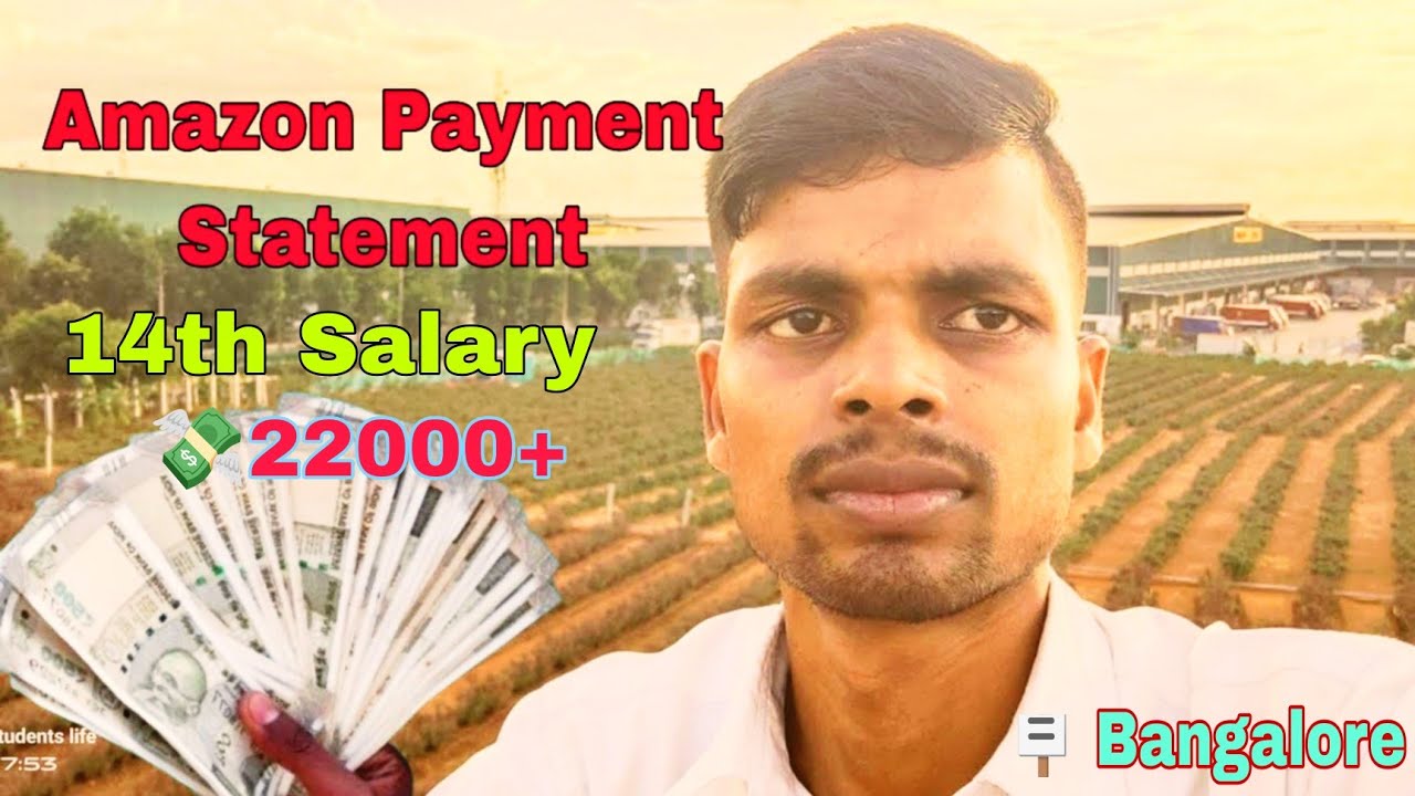 amazon-company-salary-details-14th-salary-details-amazon-warehouse