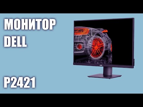 Монитор Dell P2421