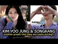 Hidden truth about songkang and kim yoo jung relationship  proofs  that you might have missed