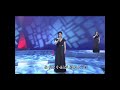フォレスタ 「悲しき口笛」(2013年) 1番