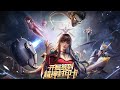 💥💥💥 《开局签到封印卡》第1-45集完整版 最弱职业,天赋觉醒! 蓝光1080P #热血 #冒险 #战斗 #奇幻 【正版授权】 #次元动漫