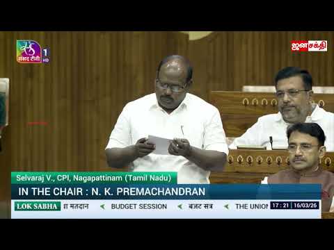 இரண்டு ஆண்டுகளாக எந்தக் கோரிக்கையையையும் நிறைவேற்றாதது ஏன்? – வை.செல்வராஜ் எம்.பி. கேள்வி