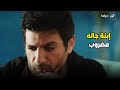 عزمى و اشجان اما ابنك يجيلك من المدرسة مضروب و تخيلو بودى الكيوت ده يضرب