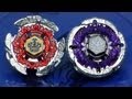 Beyblade Hell Crown130FB vs Jade Jupiter S130RB ベイブレード