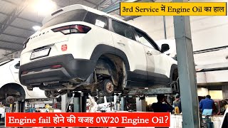 New Brezza First Oil Change With Liqui Moly Ceratec|| कितना कम हुआ Engine Oil ? 0W16 या 5W30