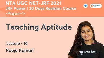 Teaching Aptitude | JRF Power | 30 Days Revision Course | NTA UGC NET-JRF 2021 | Pooja Meena