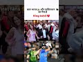 Youtubeshorts shortbollywoodlover viralmasti comedy bollywoodnews