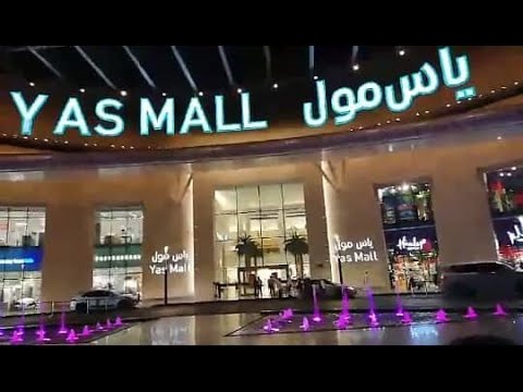 YAS MALL | FERRARI WORLD| ABU DHABI