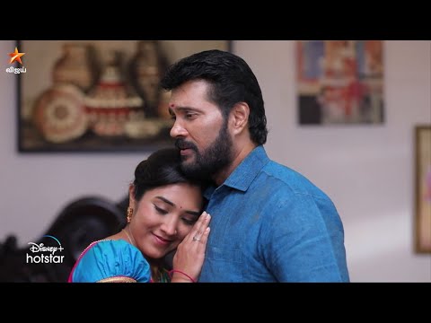 Senthoora Poove | 14th to 18th March 2022 - Promo