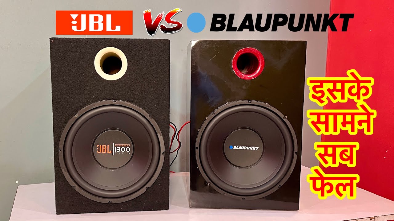 jbl 1300 watt subwoofer jbl 1300 watt subwoofer sound test jbl