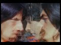 Joan Baez - Sweet Sir Galahad