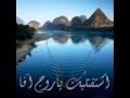شيدا دليمن ما لريكاتا 