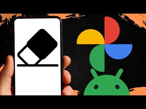 画像をクラウドにアップロードせずに Google フォトでマジック消しゴムを使用するにはどうすればいいですか?