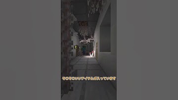 寄生虫を追加するMOD　【Minecraft】　こいしのMOD紹介　part166 　#minecraft　#ゆっくり実況