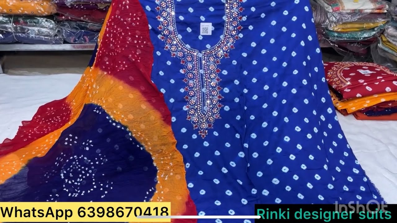 💥होली स्पेशल सूट ✨बहुत ही प्यारे डिज़ाइन 👌जयपुर कॉटन के शानदार सूट 👗☎️👉🏻6398670418