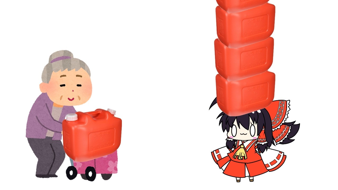 【東方手書き】ブチギレ!!れいむちゃん☆3628【ゆっくり】