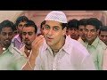 Selman Khan Eid Mubarek Eid Mubarek 4k Video Song