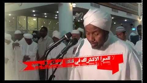 تلاوة خاشعة للشيخ :عبد الرشيد صوفي    سورة الحديد، surt hadid  abdrashid soufi