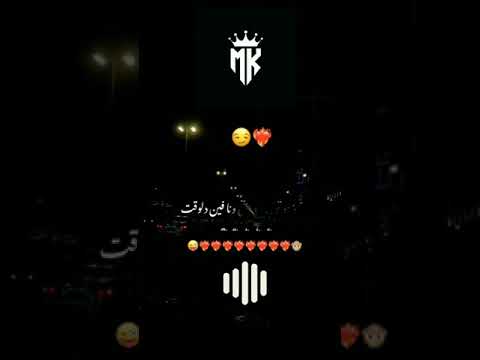يا اللي انت فاكر ان انت فرقت شوف انت فين وانا فين دلوقت