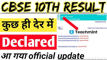 CBSE 10th Result 2021🔥 | CBSE Result Latest News Today | CBSE Class 10 Result Date 2021 | Teachmint