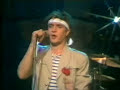 Duran Duran : Planet Earth (Live 1981)