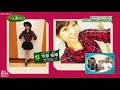 1 Percent of 100 - Imaizumi Yui Special