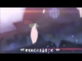 Setsunai no wa By Miura sally