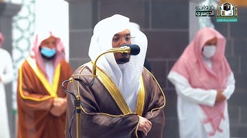 أي جمال بعد هذا؟ سورة النور كاملة للشيخ ياسر الدوسري من ليالي رمضان عام 1442 هـ Surah An Noor